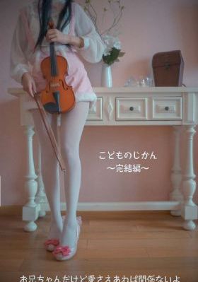99久久www免费人成精品_剧情片在线手机播放