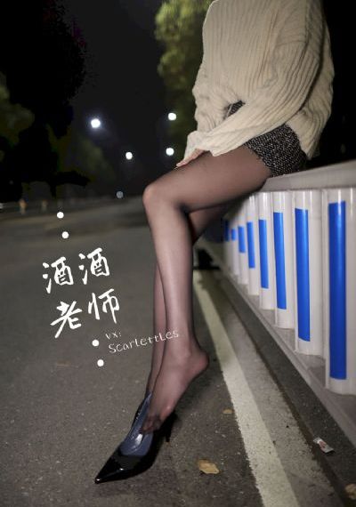 国产午夜精品美女视频明星a级_在线观看视频