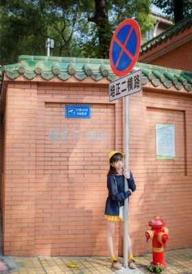 亚洲aⅴ精品_国产剧完整在线观看