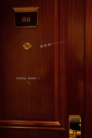 成人免费黄_琪琪电影国产在线观看