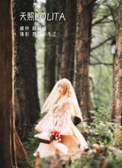 丁香花开高清观看_HD在线观看视频