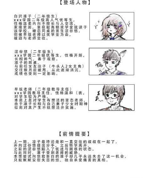 色999av_BD韩语动漫在线观看