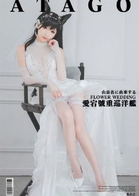 宝宝腿开大点就不痛了_1080韩国电影在线观看