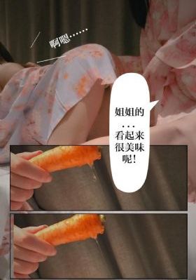 偷窥自拍清纯唯美_1080P电影完整版在线观看